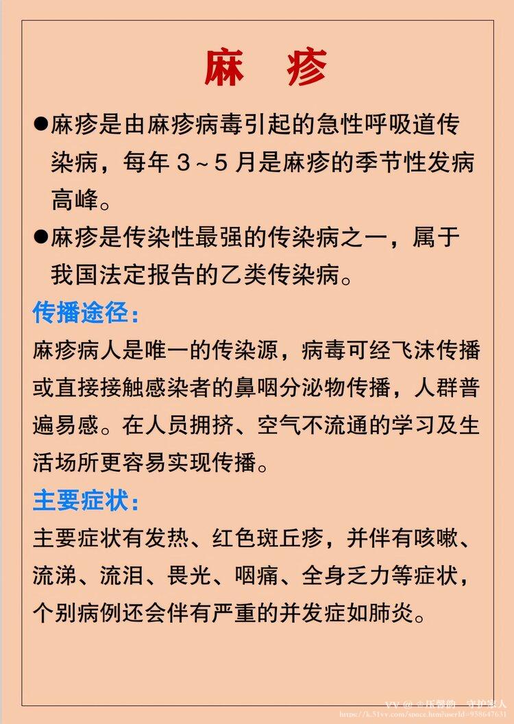 ♔压馨韵💫守护家人