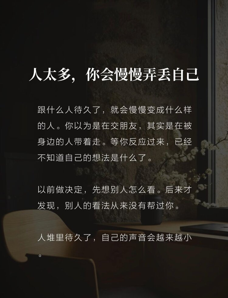 飘雪🎤V娱热点