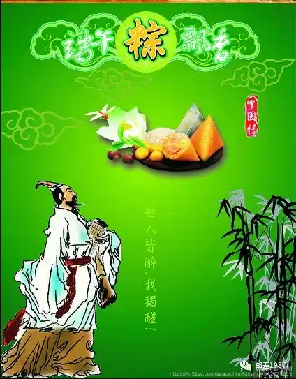 符进朝