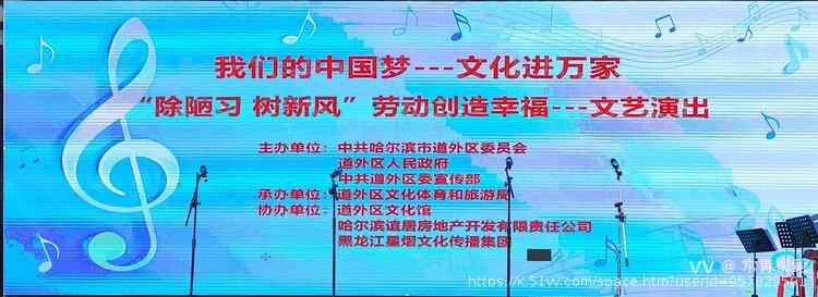 常青视觉