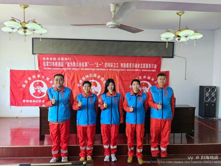 归海绝涯