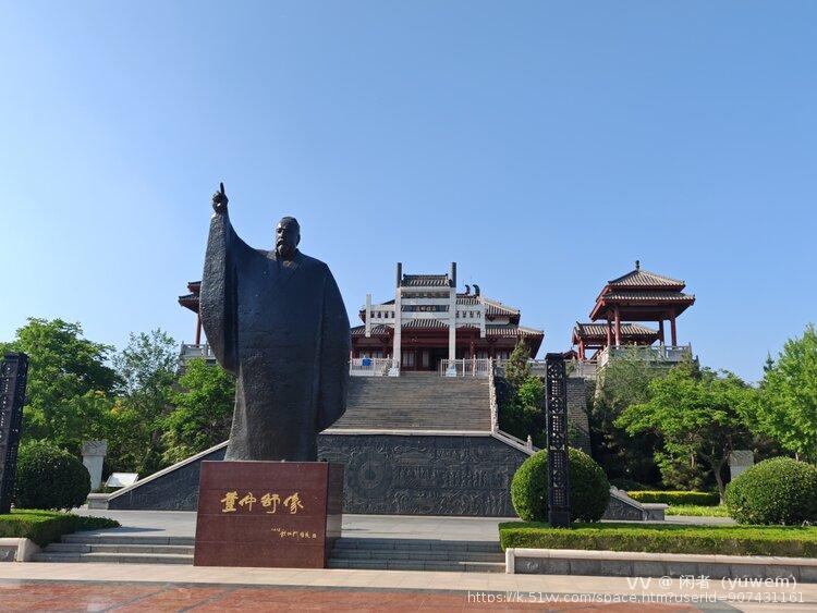 闲者（yuwem）
