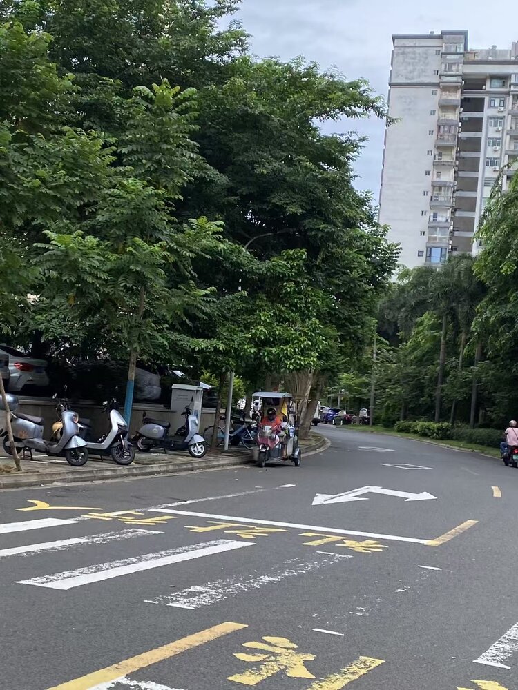 质检队