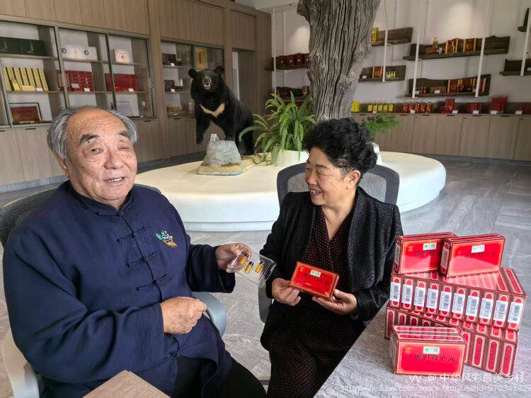 中华风彩最美乡村