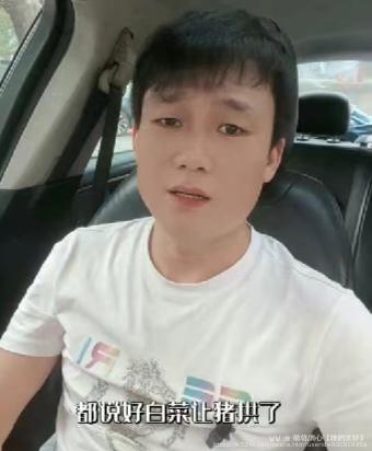 聽聲讀心【雅韵文轩】