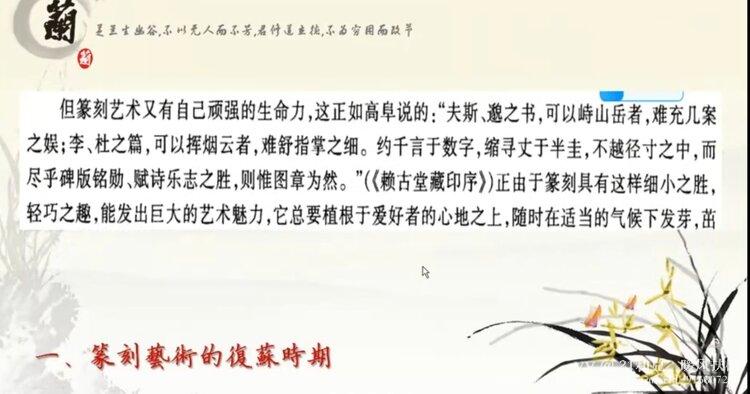 21和兑✨暖风扶柳