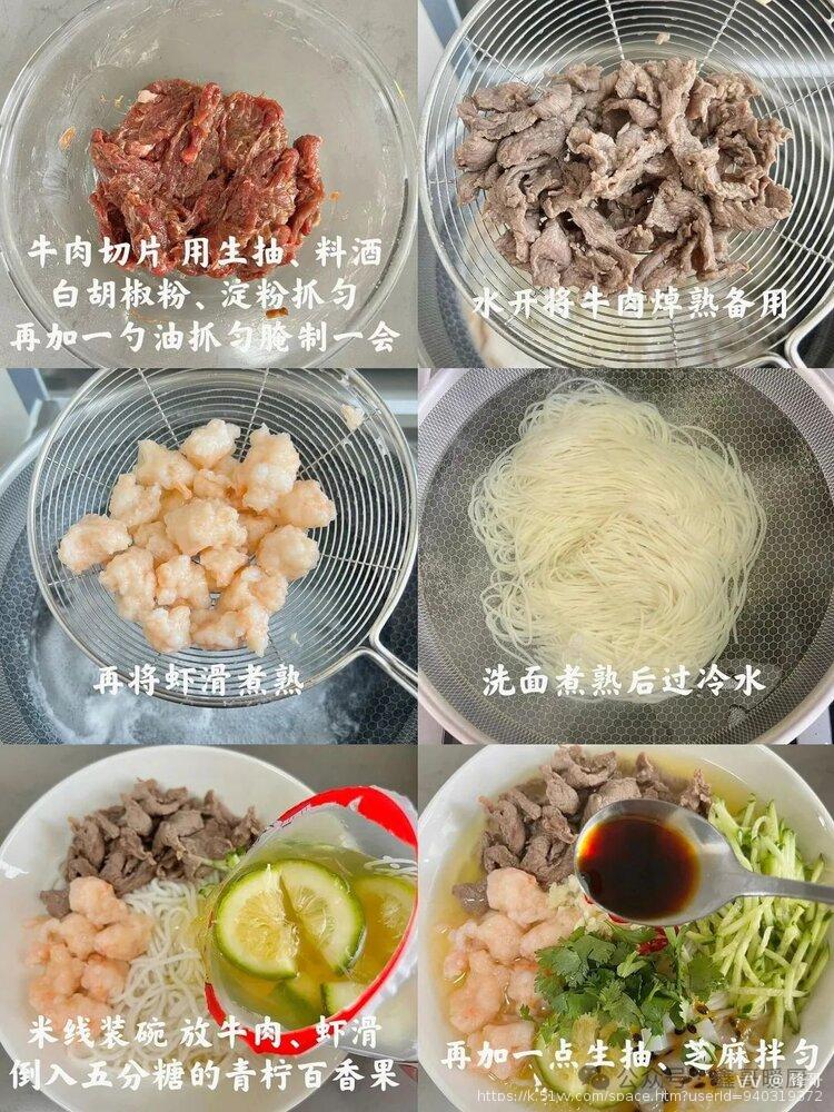 锋哥