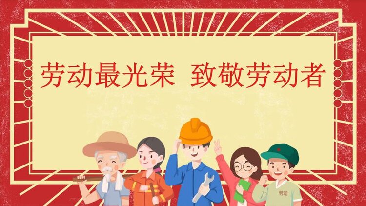 北京大妞【吟风诵雅赋诗文】