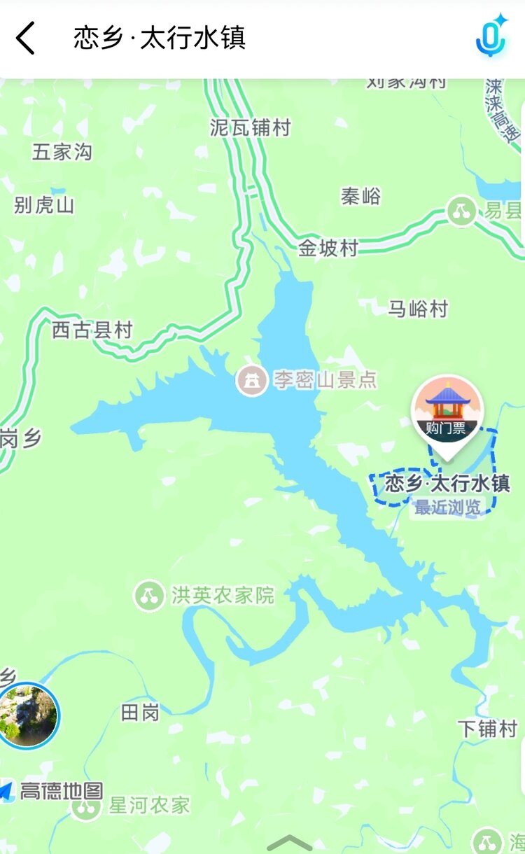 石岩磊（文声汇影）