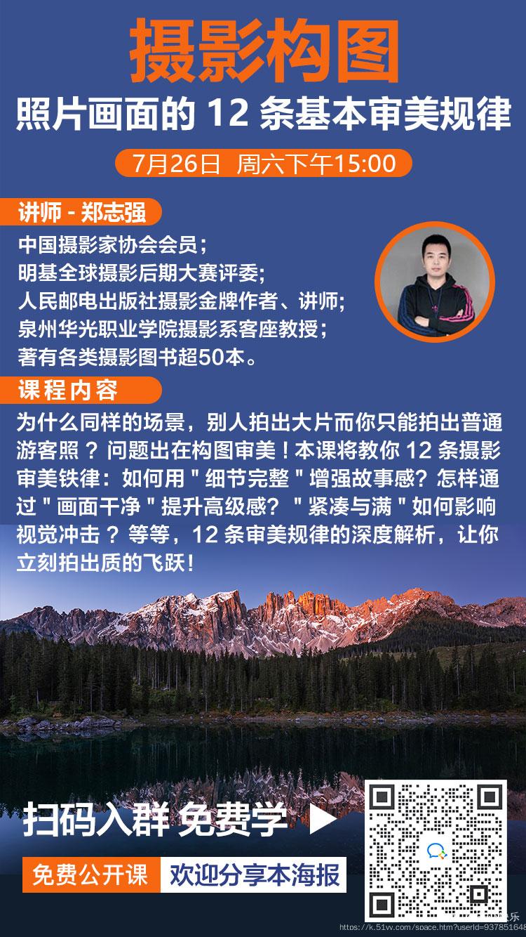 开心快乐