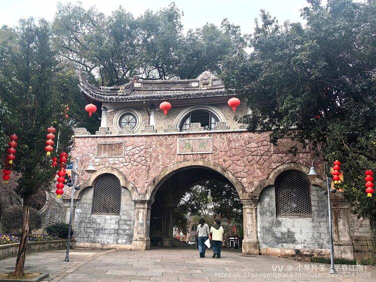 小草羚羊（半卷江南）