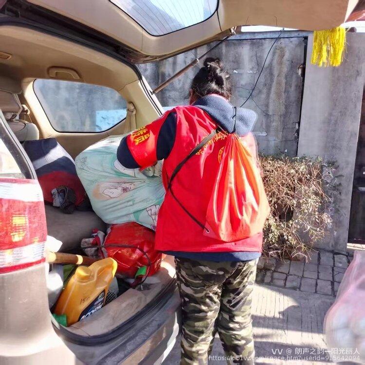 朗声之韵—阳光丽人