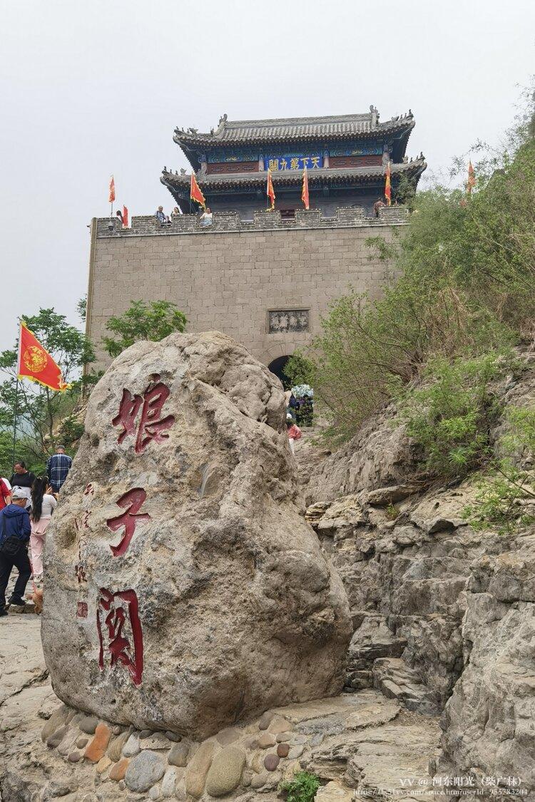 河东阳光（柴广林）