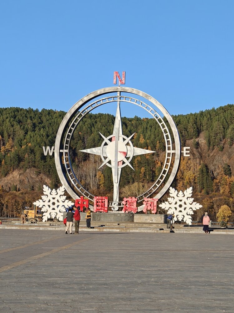 Fan静享时光