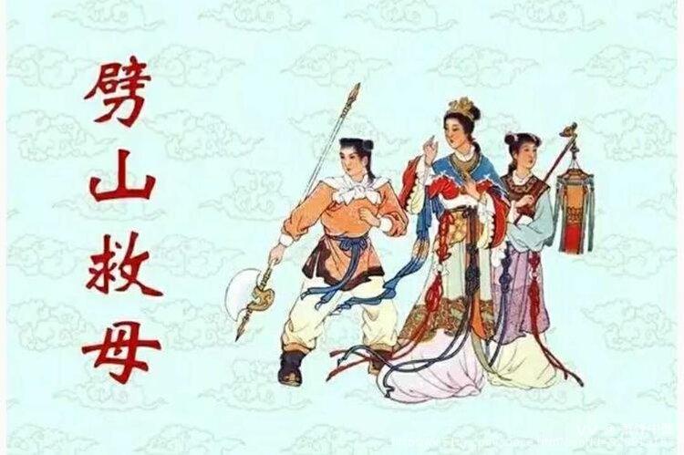 萧锋中醫