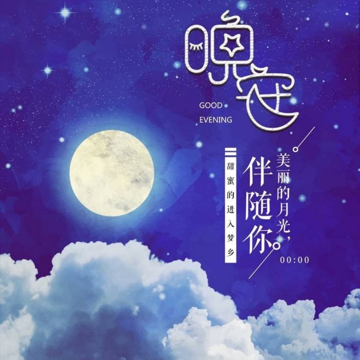 雪儿🎤V娱热点