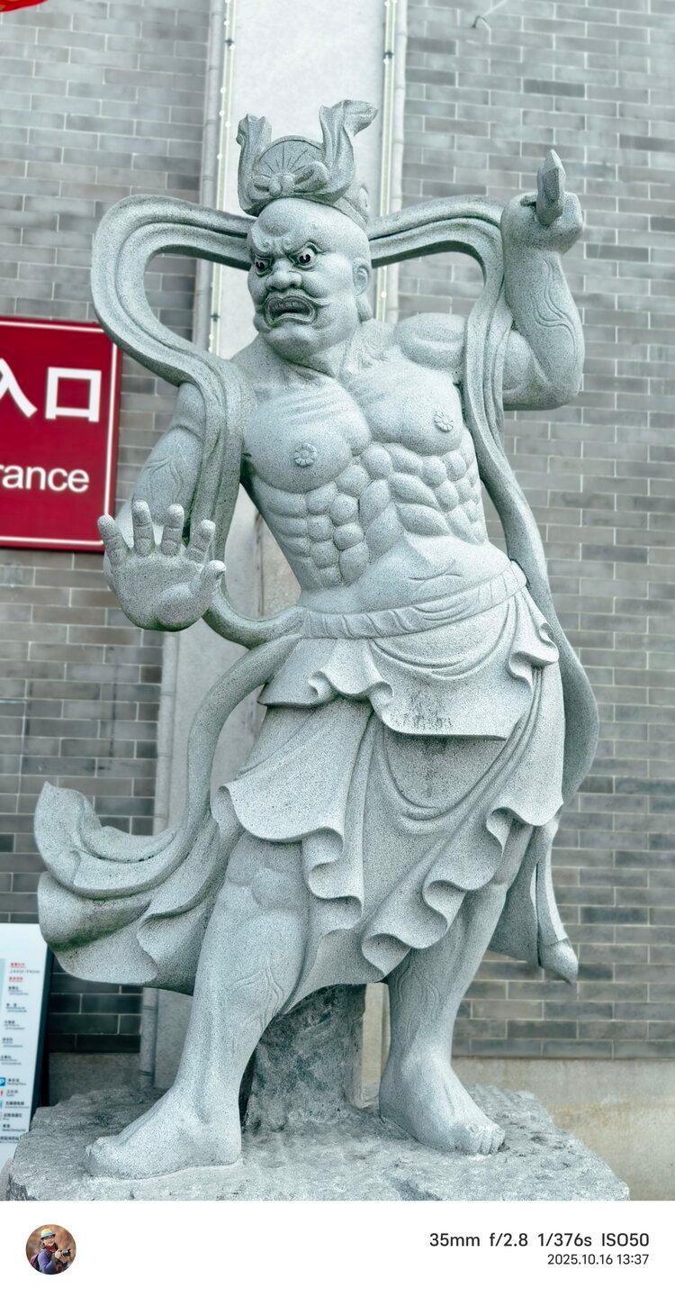 黄子芸