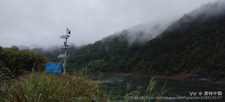 萧锋中醫