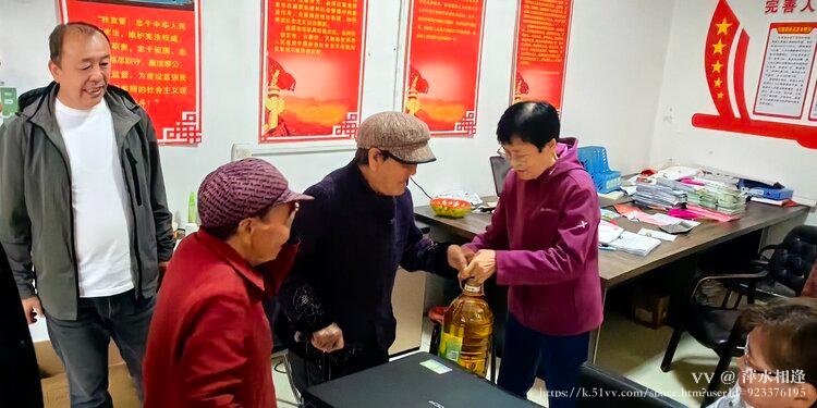 萍水相逢
