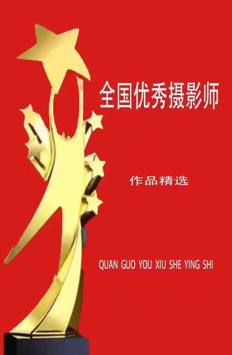 刘振耀