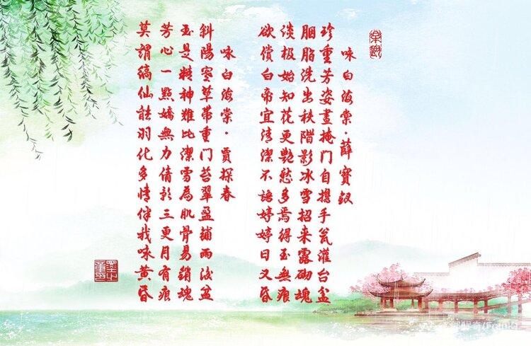 郭醒奇(Frank）