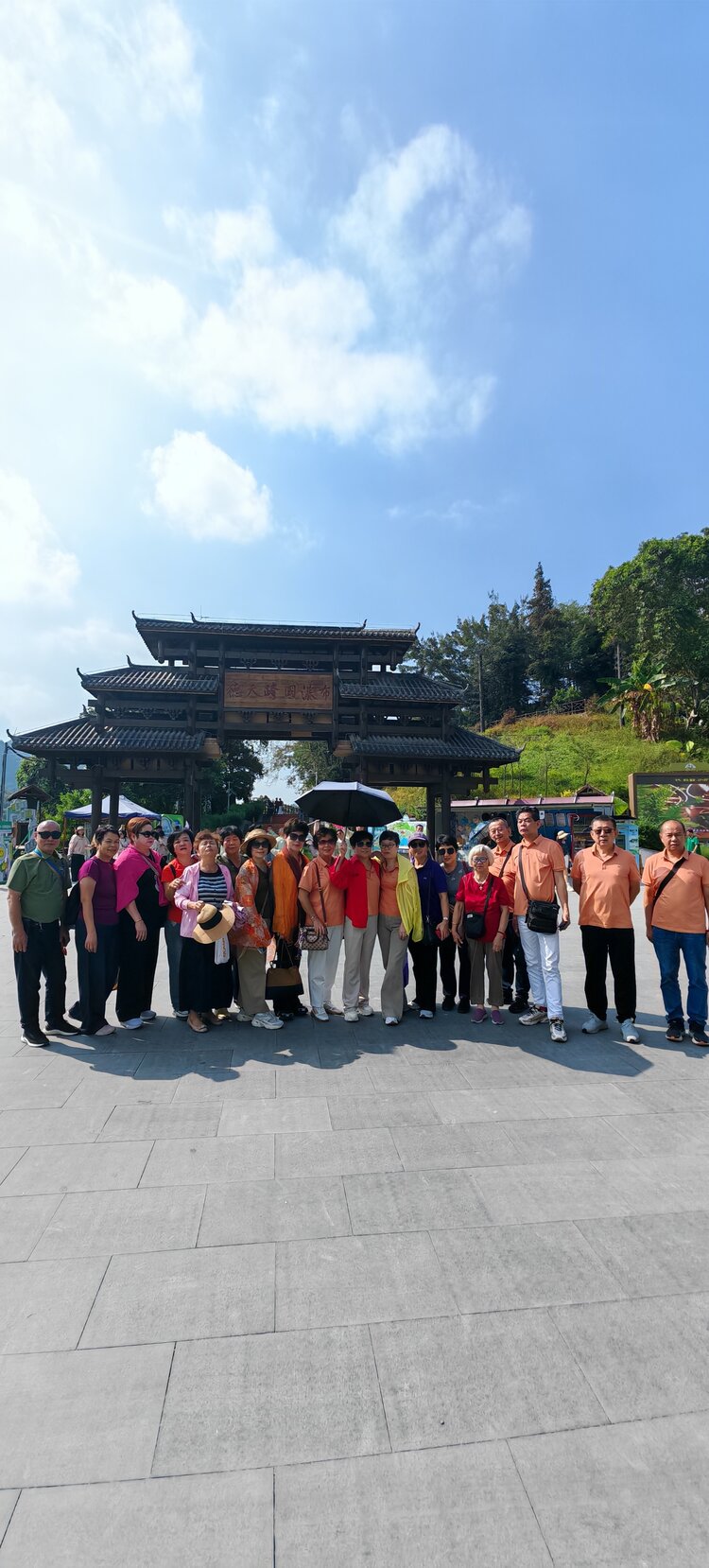 爱旅游找宝中小许