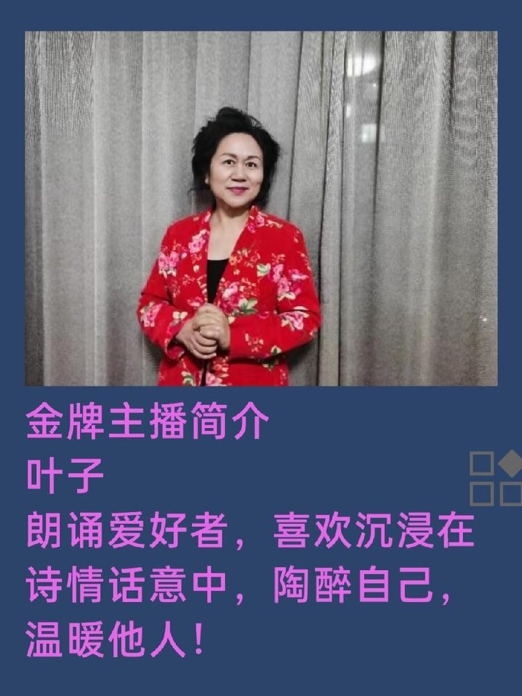 美景桃园