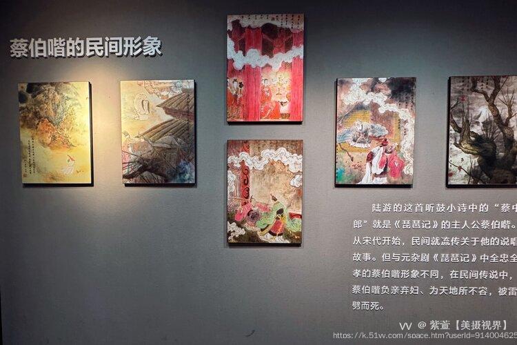 紫萱【美摄视界】