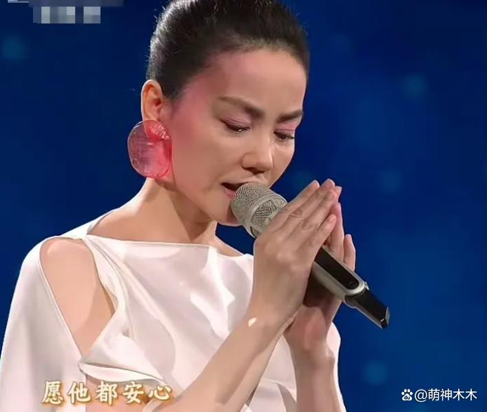 那片海（张何英）