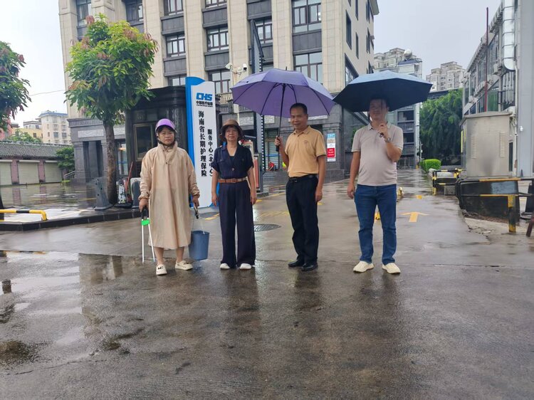 北环京环公司