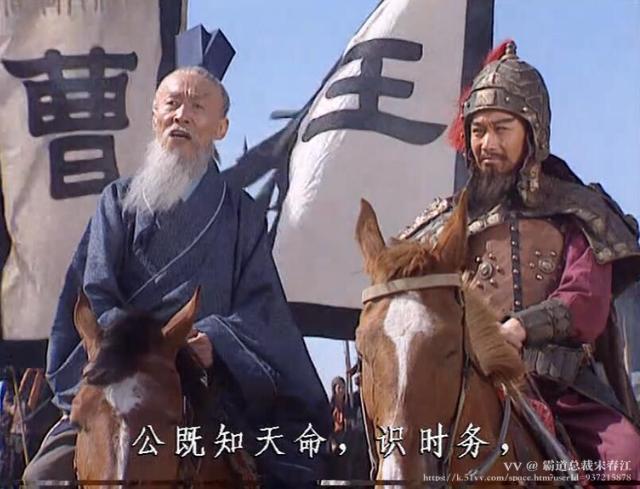 霸道总裁宋春江