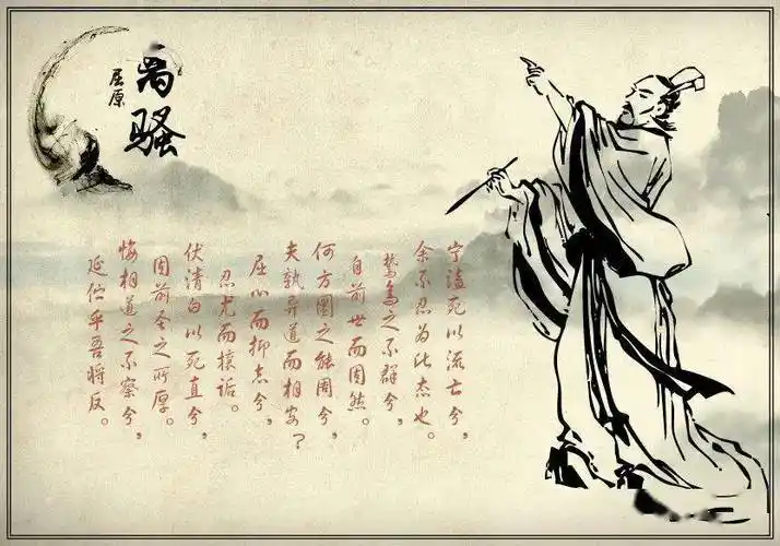 银川市诗词学会
