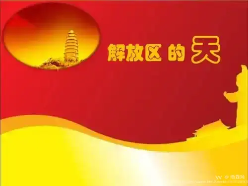 雨霖玲
