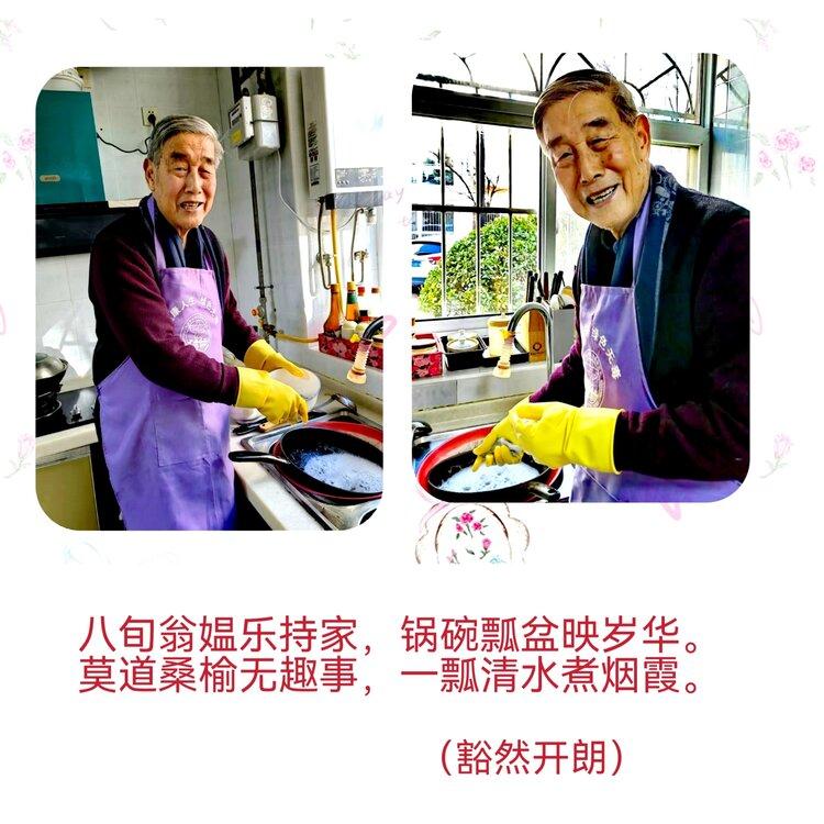 牛仔（郭豁然）