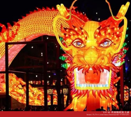 英靈覹鯹藍主譒