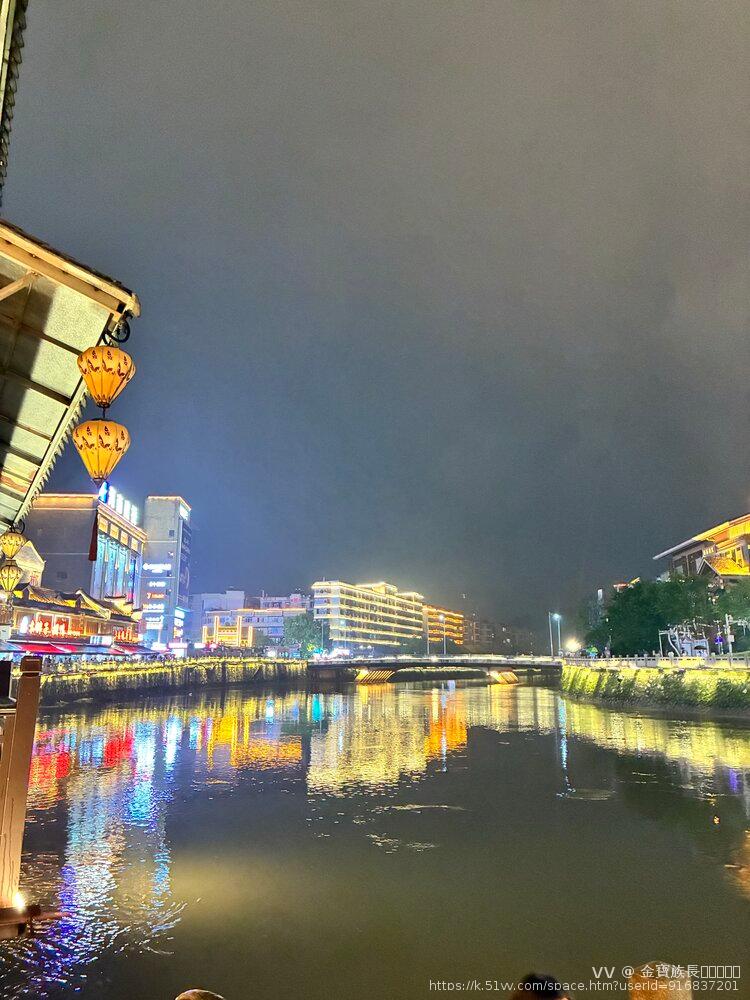 金寶族長👑🪗🎸✨🧚