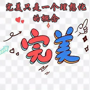 竹之韵