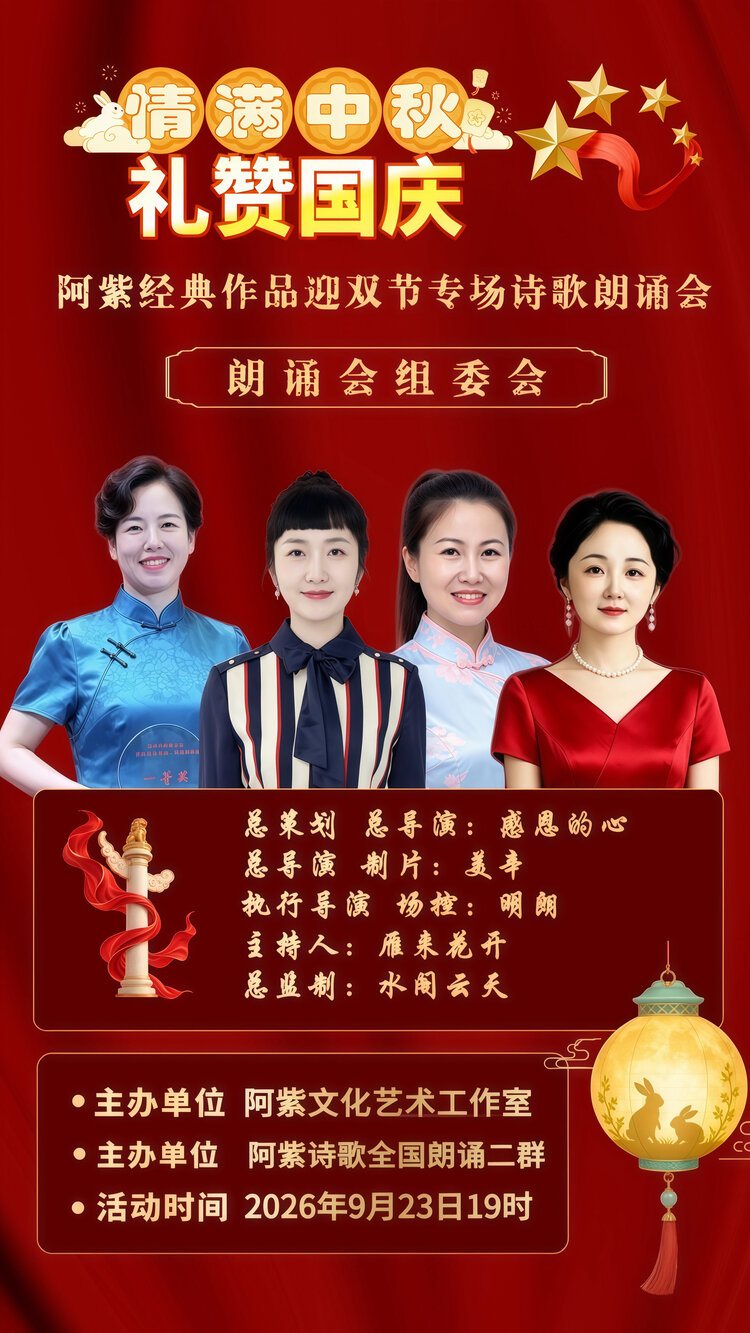 美辛