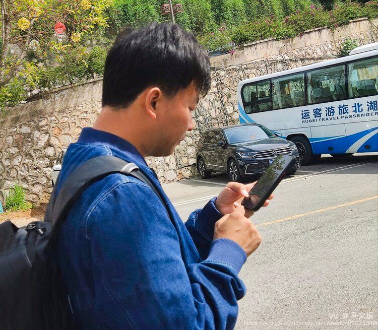 马文振