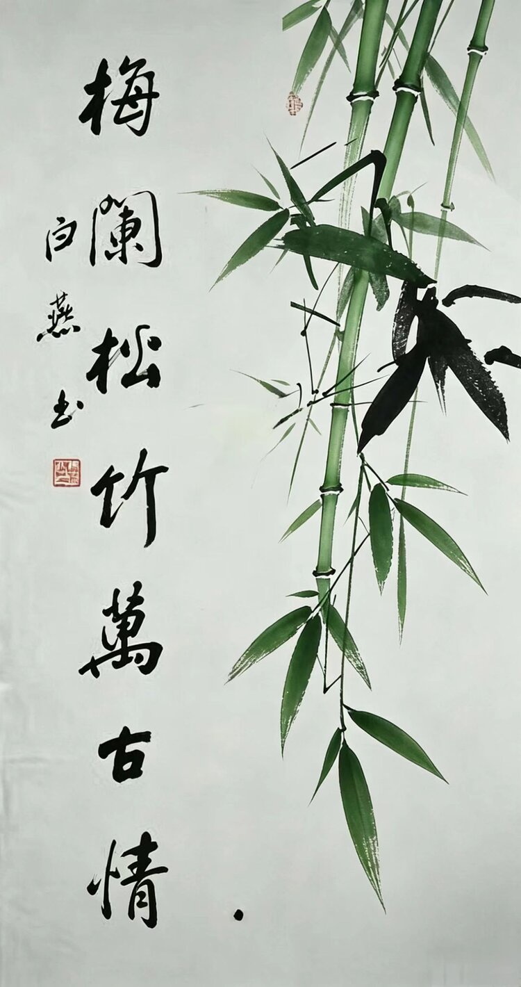 李连山