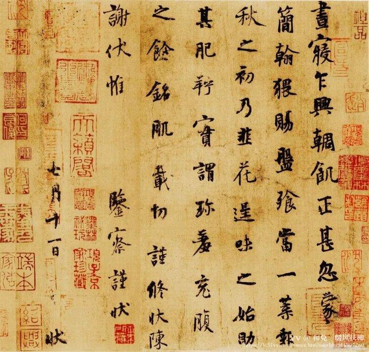 和兑✨暖风扶柳