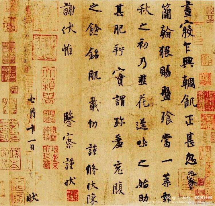 21和兑✨暖风扶柳