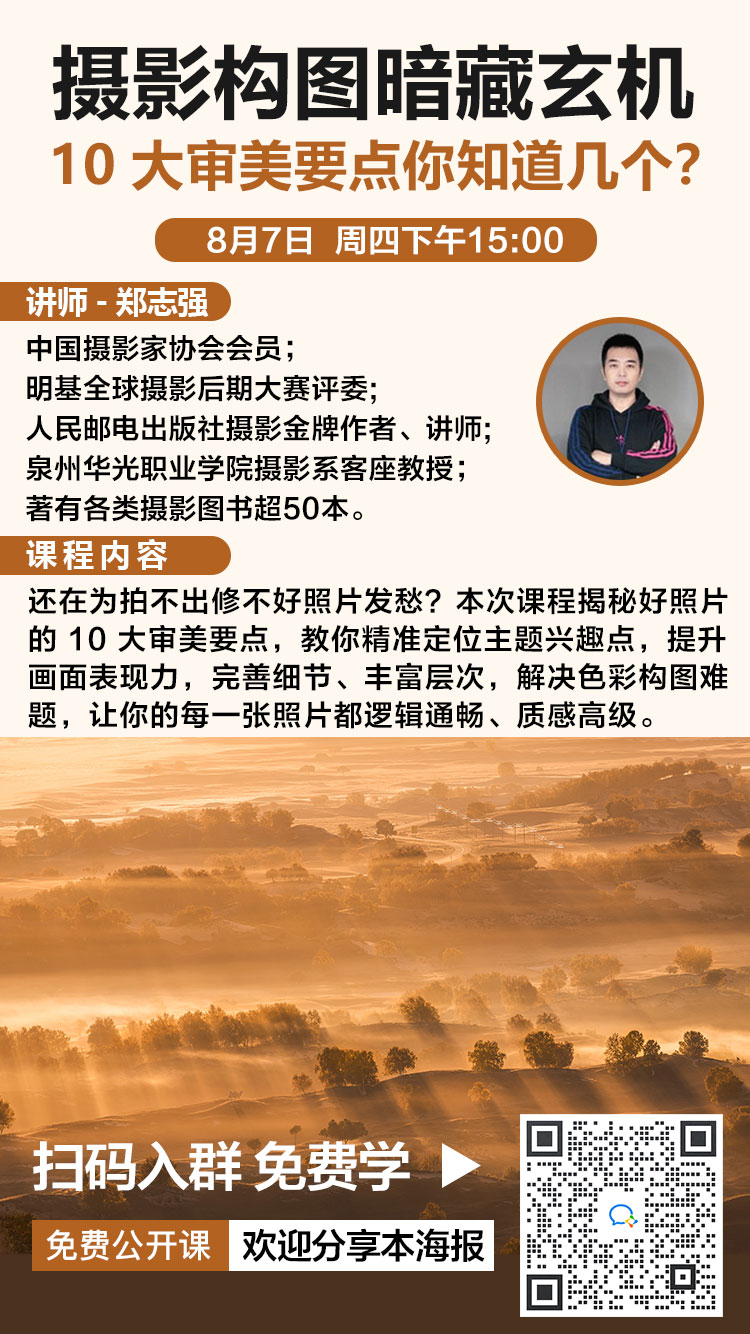 开心快乐