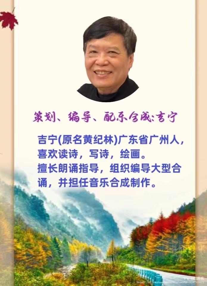清欢