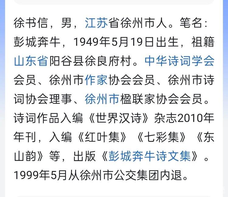 宁静致远
