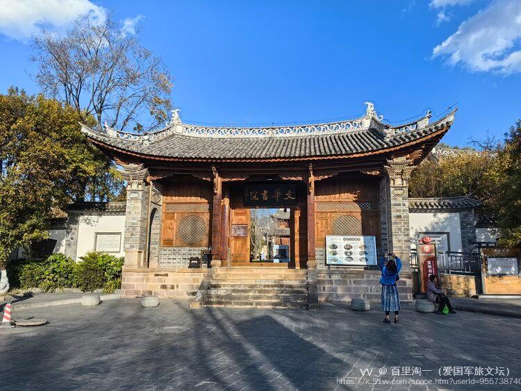 百里淘一（爱国军旅文坛）