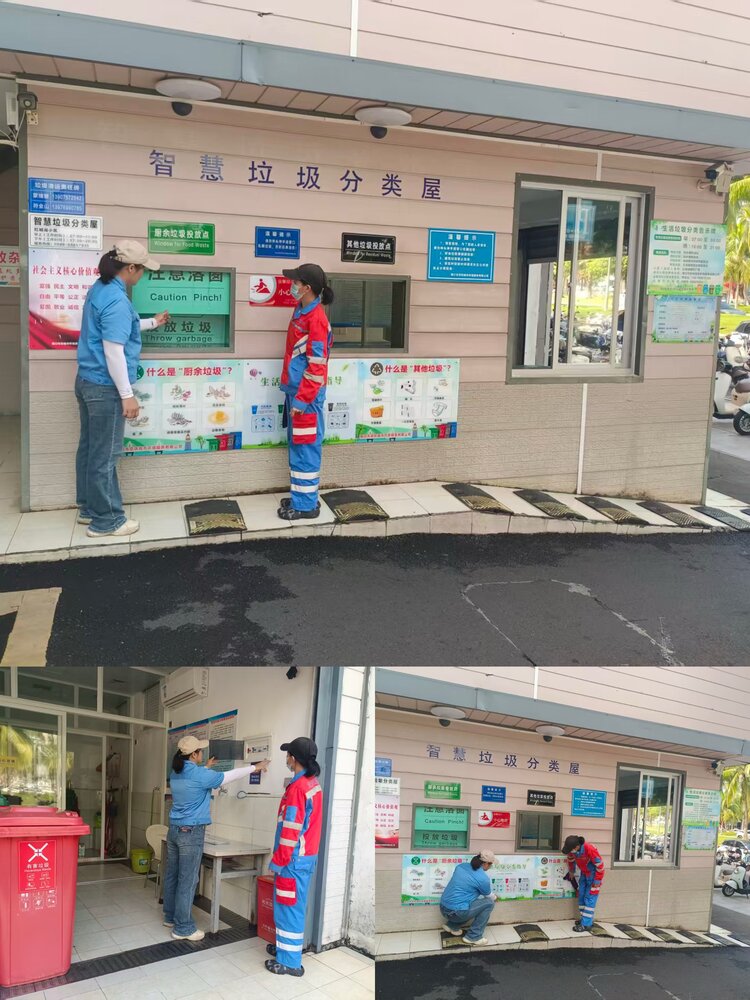 心璇