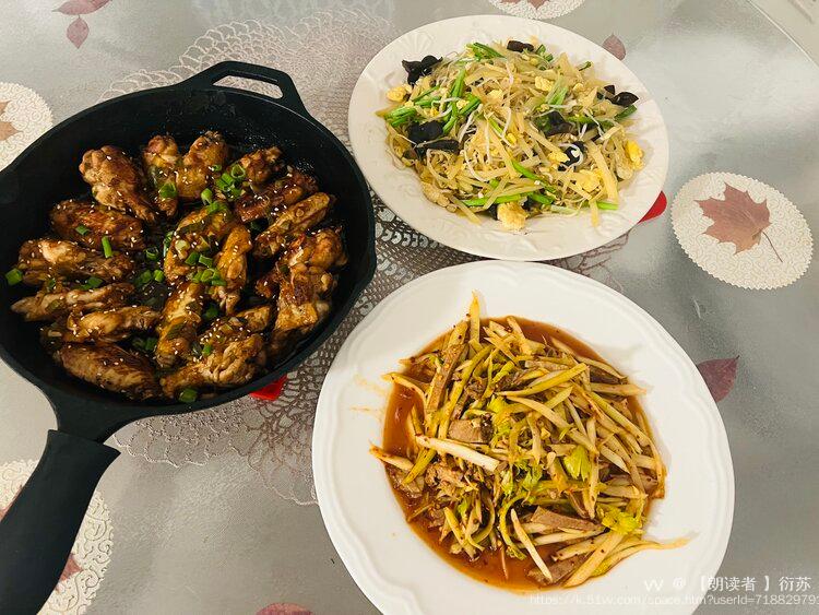 【朗读者 】衍苏