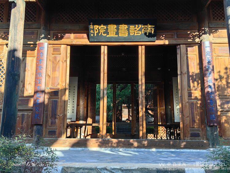 百里淘一（爱国军旅文坛）