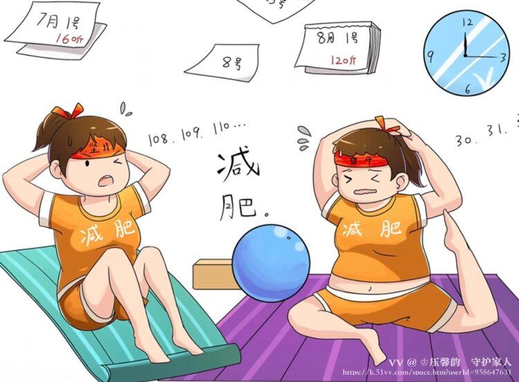 ♔压馨韵💫守护家人